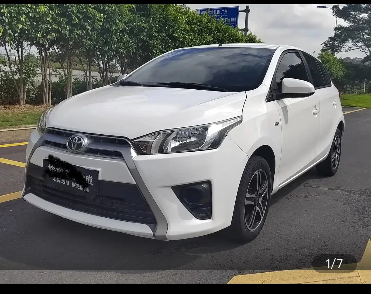 Toyota Yaris L 1.5E Smart Edition