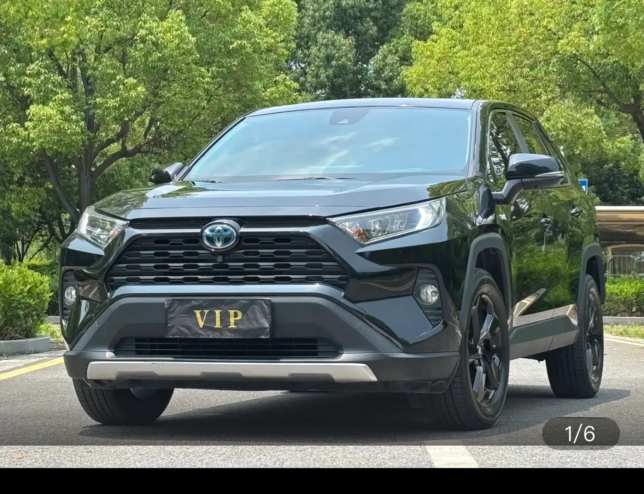 Toyota RAV4 Hybrid 2.5L E-Four (Elite Plus Trim)