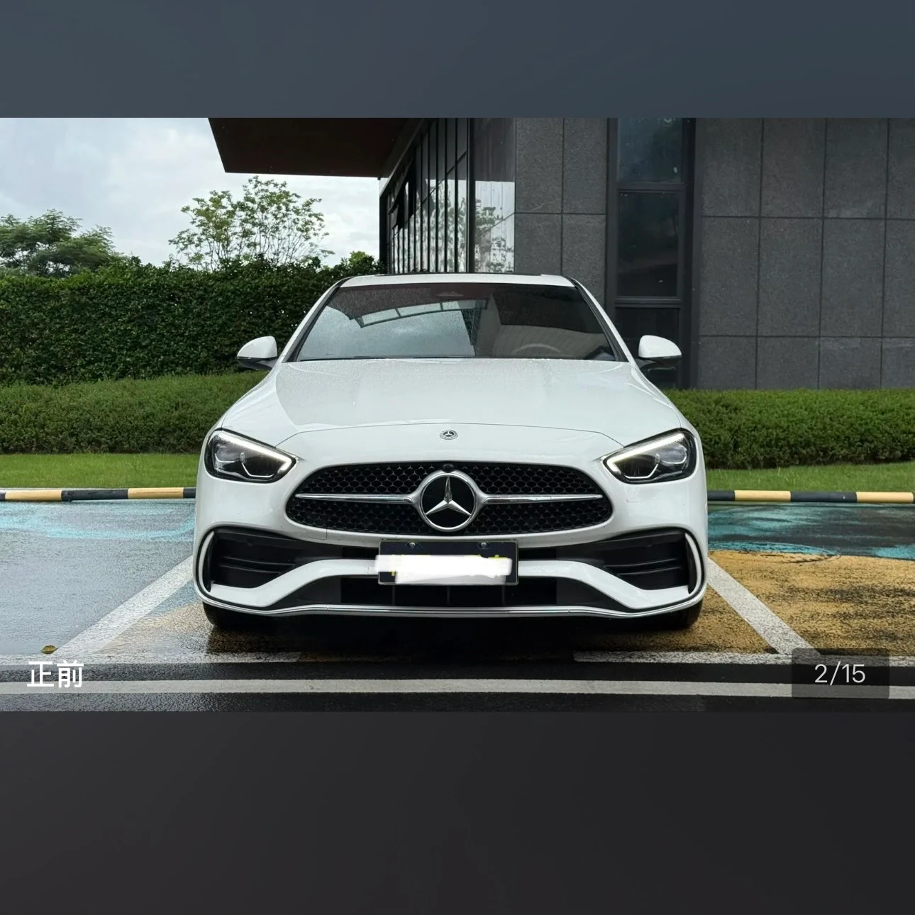 Mercedes-Benz C-class 200L Sport - exterior