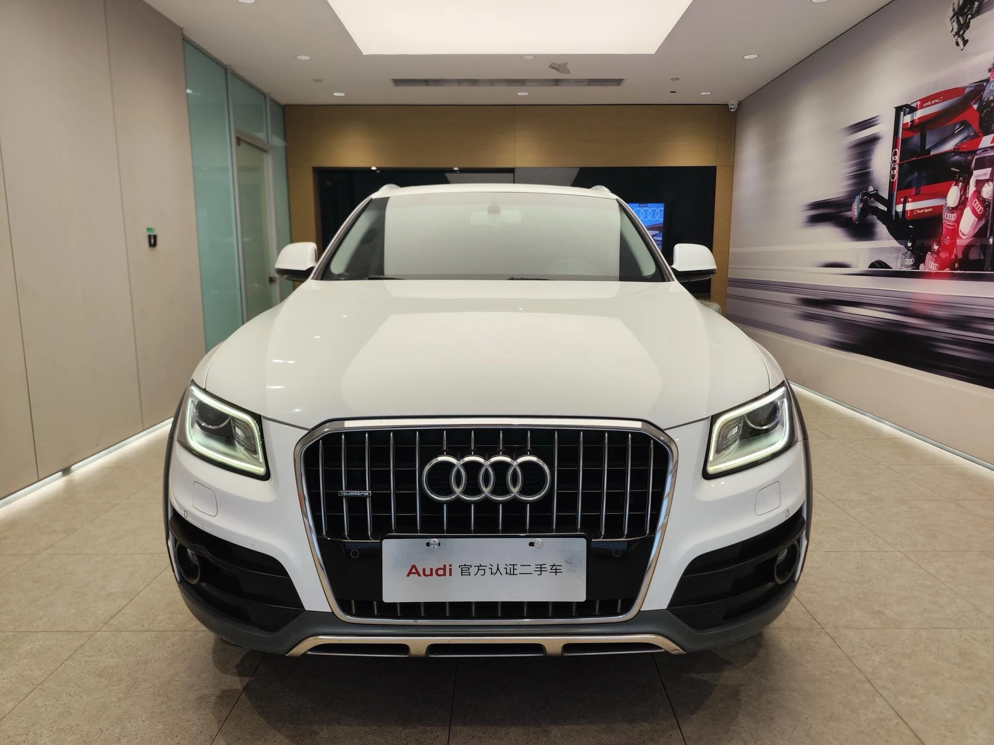 Audi Q5 Plus 40TFSI Technology - exterior