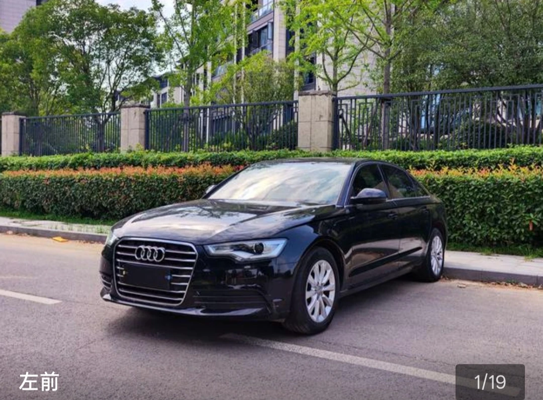 Audi A6L TFSI Standard