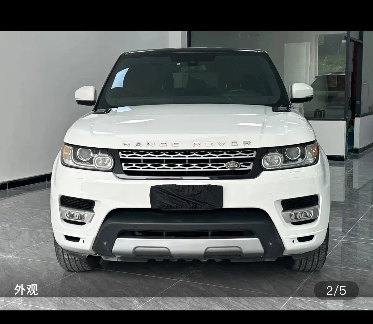 Land Rover Range Rover Sport - exterior