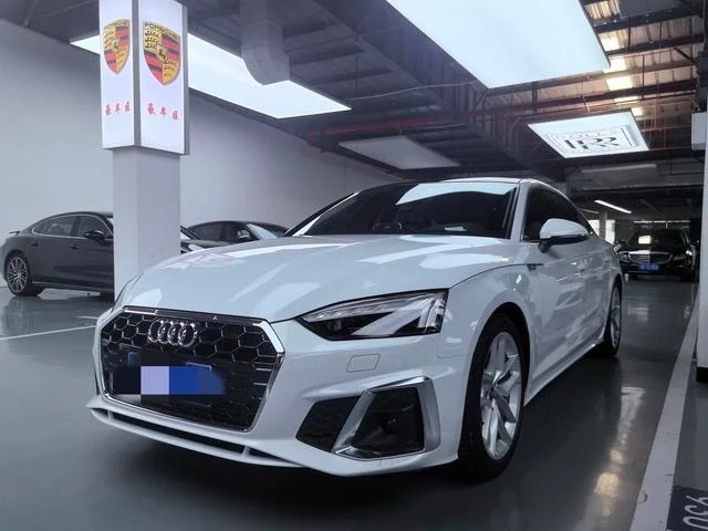 Audi A5 40 TFSI Fashion Dynamic Trim