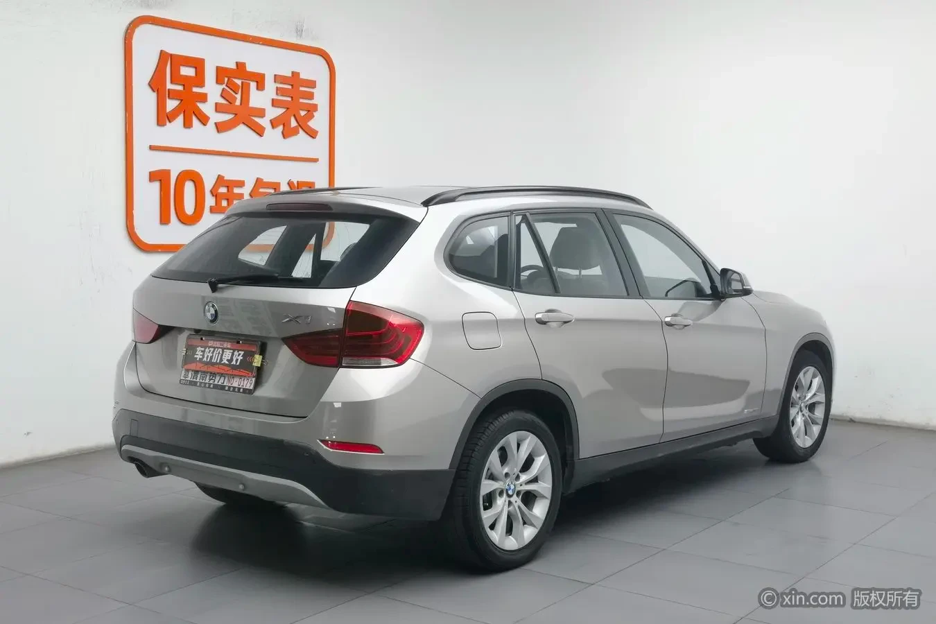 BMW X1 18i 