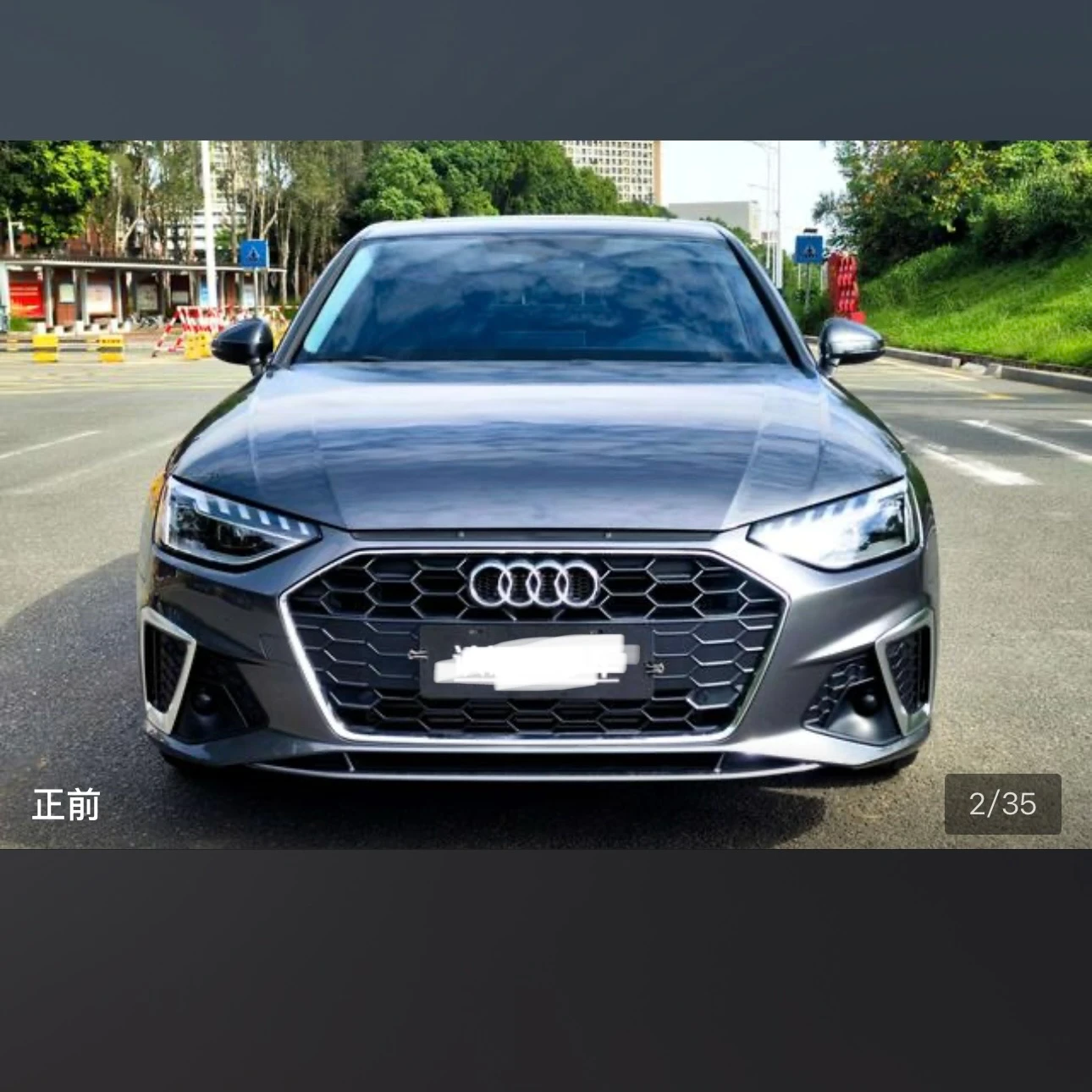 Audi A4L 40 TFSI Luxury - exterior