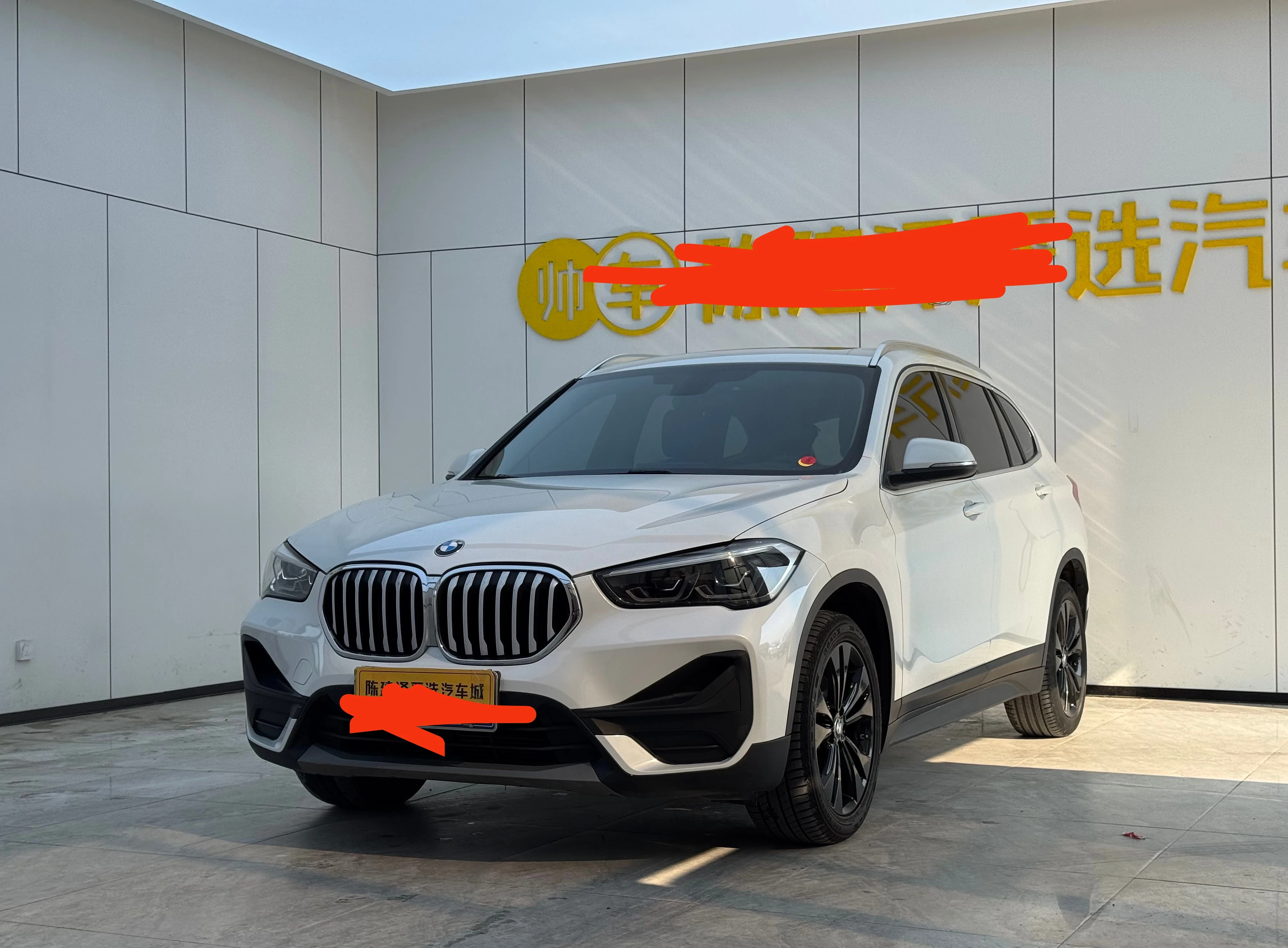 BMW X1 sDrive20Li - exterior