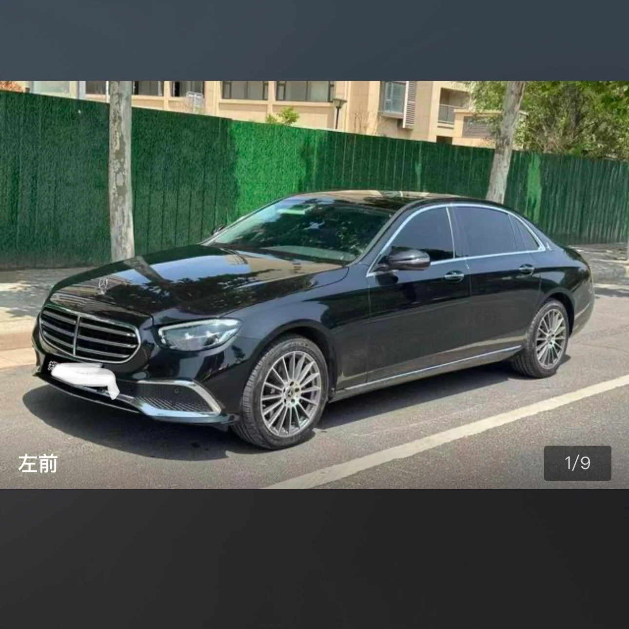 Mercedes-Benz E-class 260 L Sport