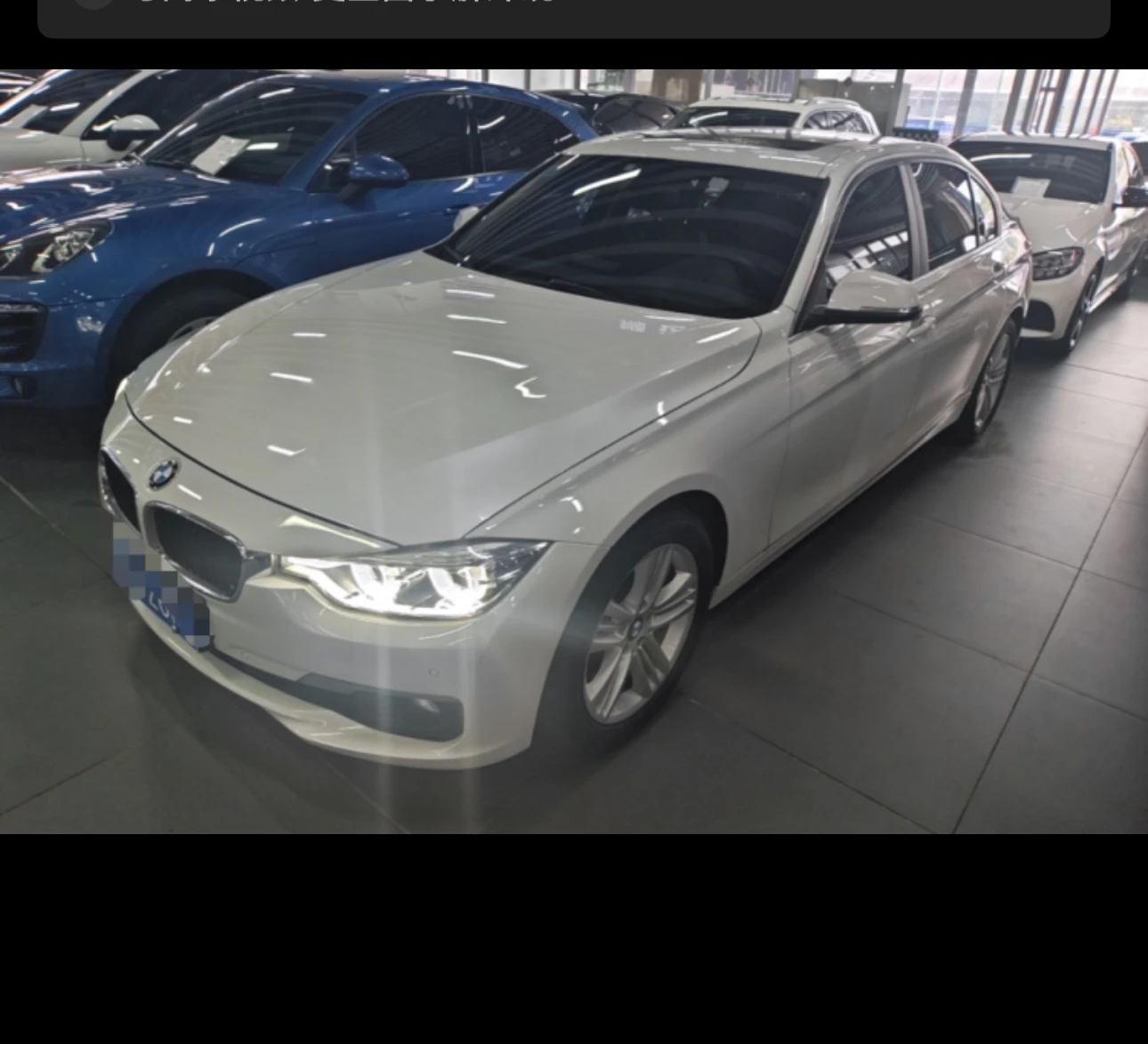 BMW 3 Series sDrive 320Li 