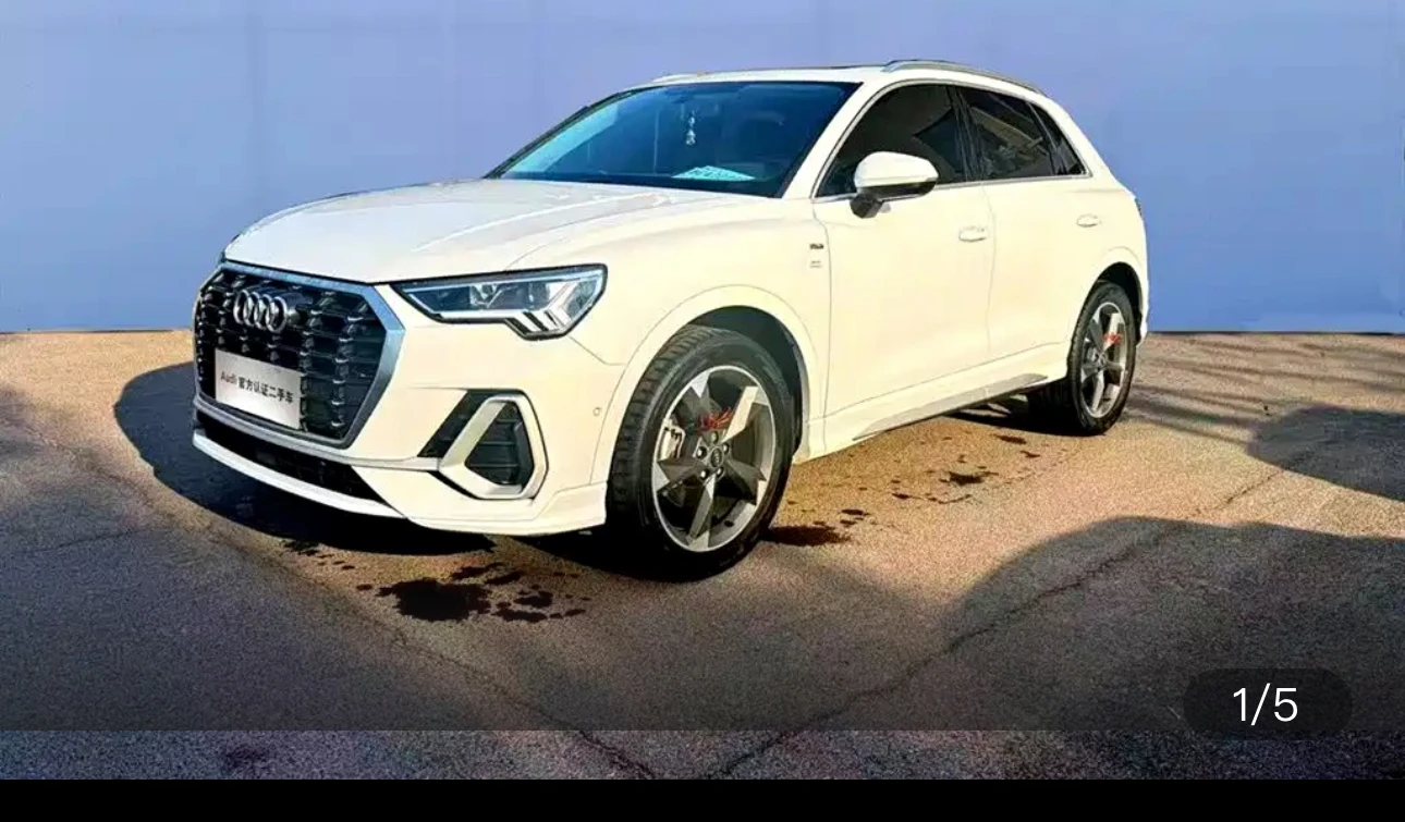 Audi Q3 35 TFSI Fashion Dynamic
