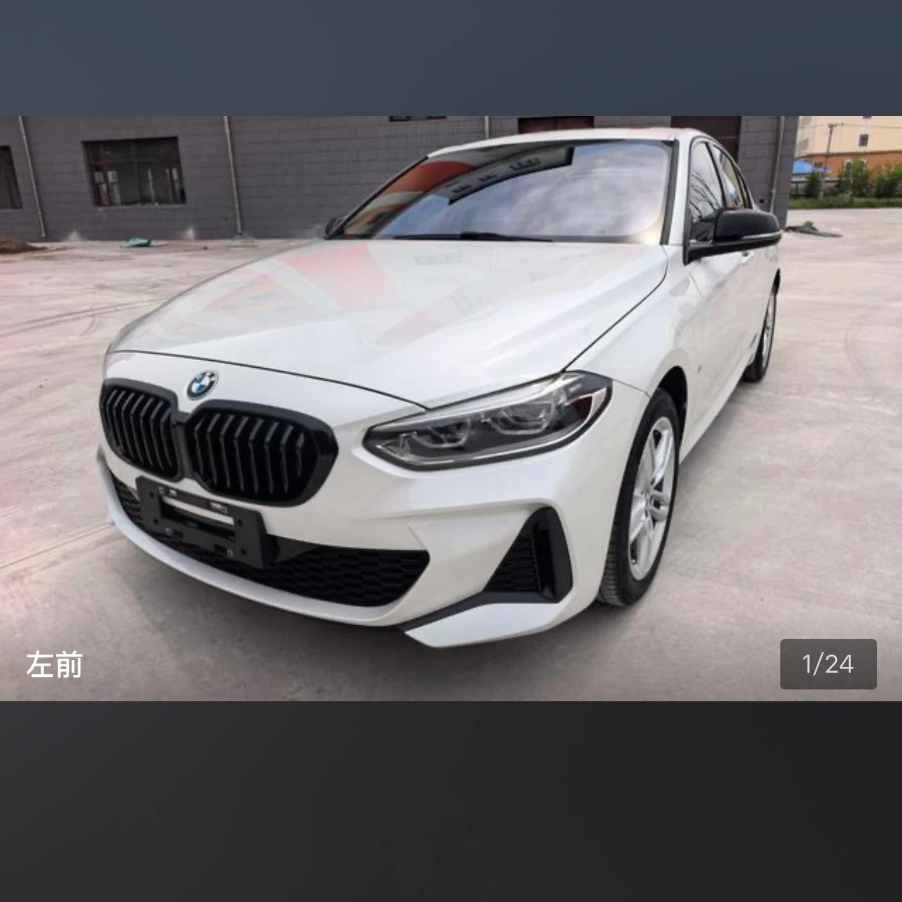 BMW 1Series 120 Sport