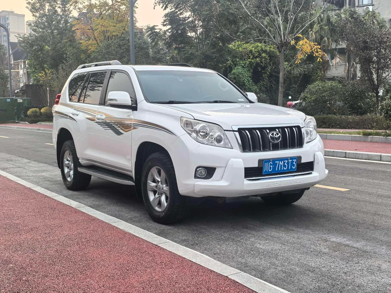Toyota Prado - exterior