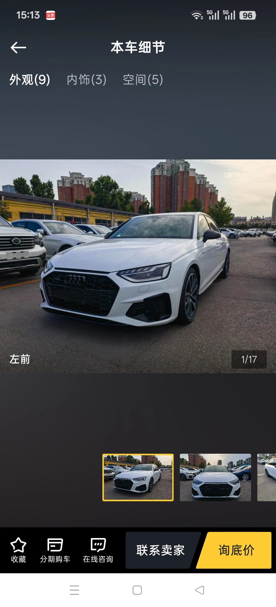 Audi A4 L 40 TFSI Quattro