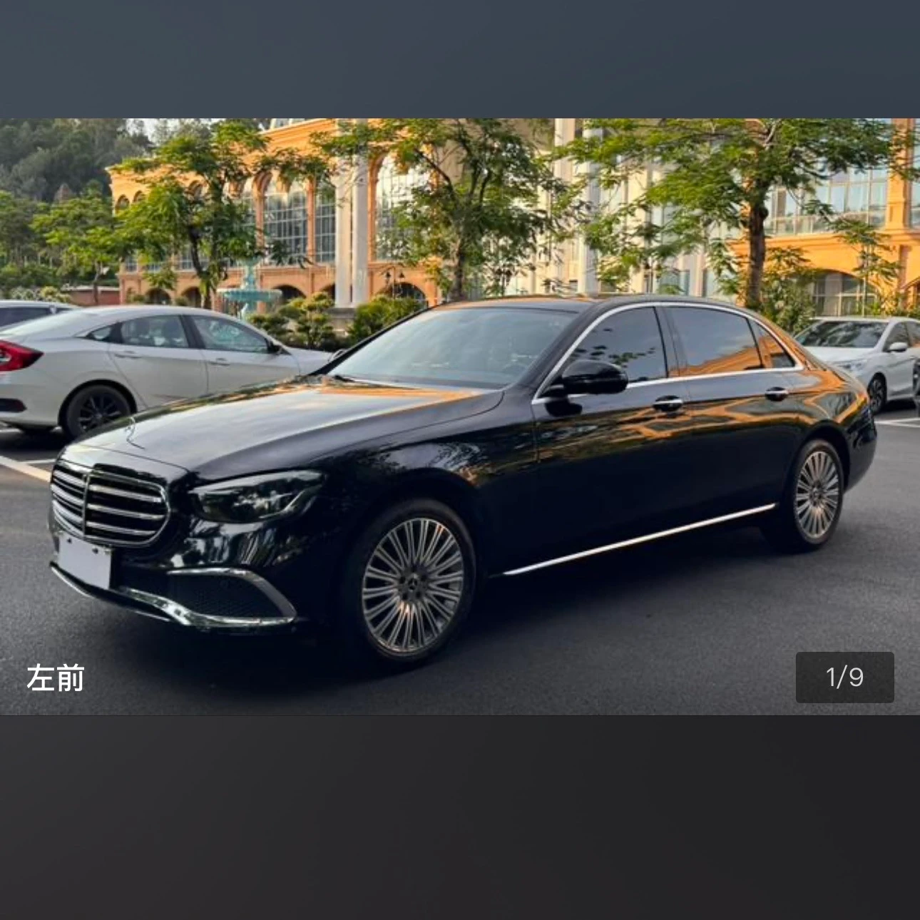 Mercedes-Benz E-class 300 L Style