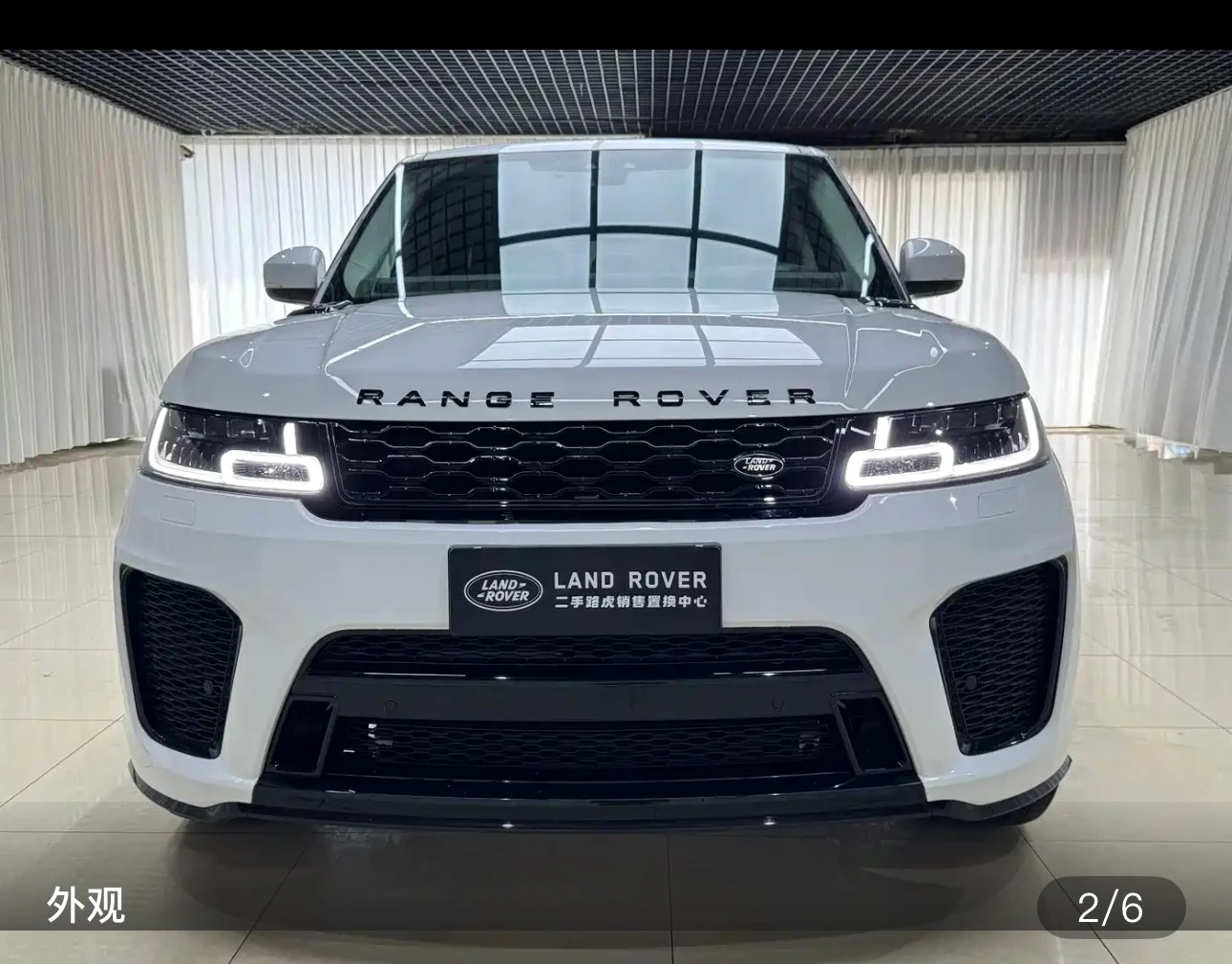 Land Rover Range Rover Sport SC HSE - exterior