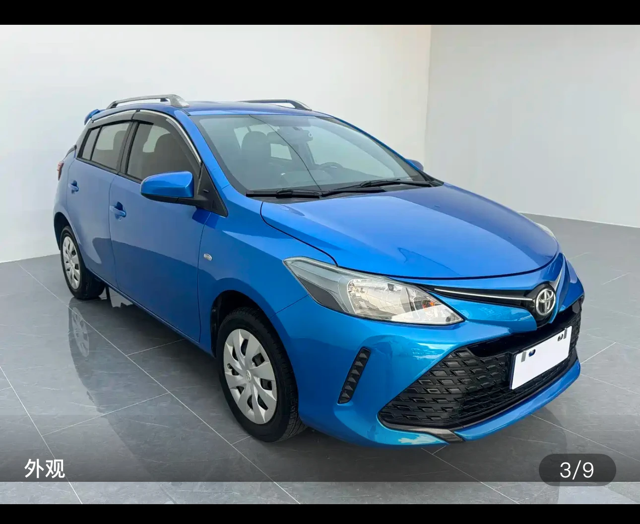 Toyota Vios FS 1.5L CVT Fengchi Edition