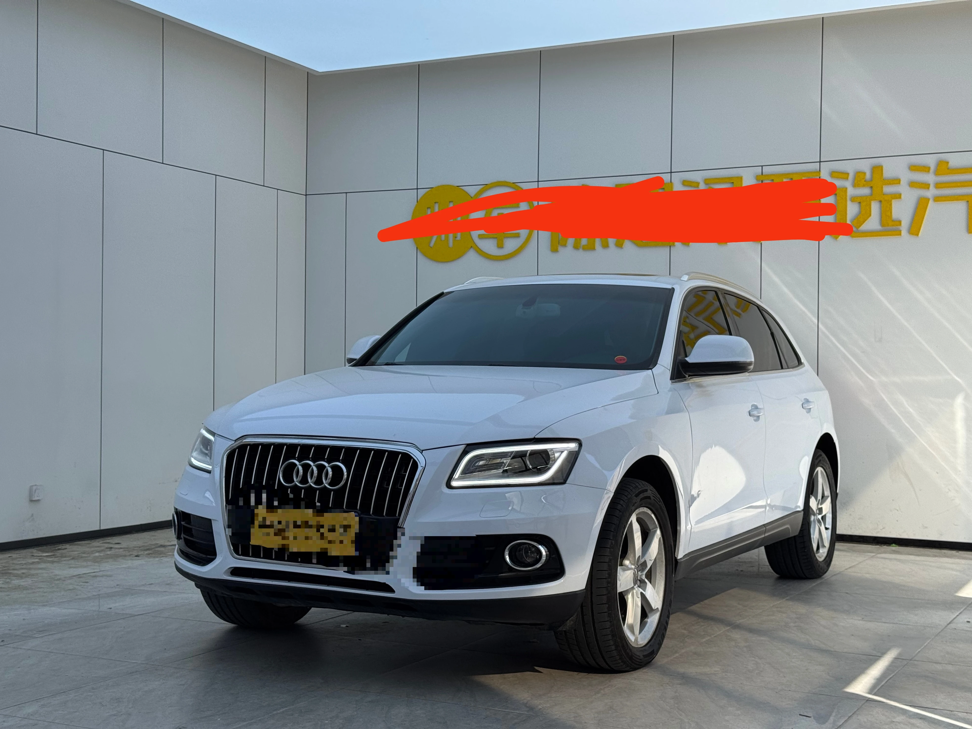 Audi Q5 40 TFSI quattro - exterior
