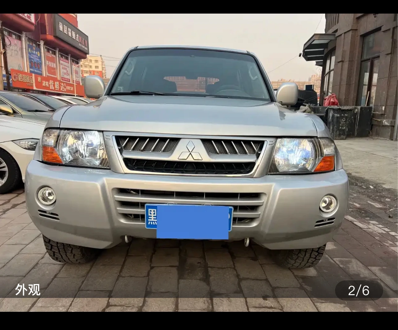 Mitsubishi Pajero V73 MT GL