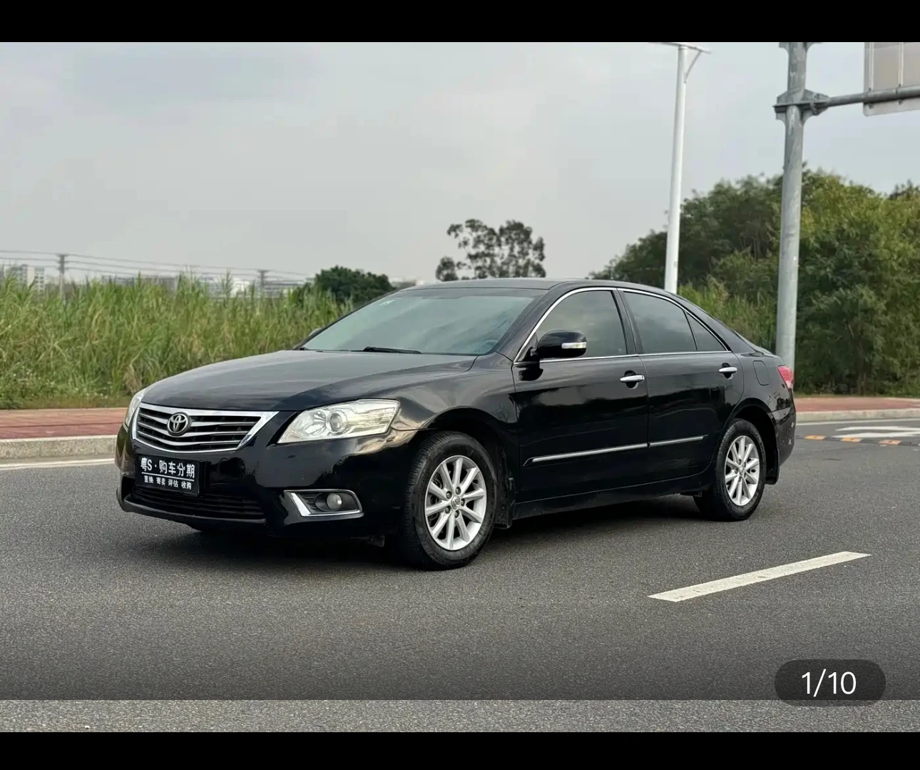 Toyota Camry 240G Classic Anniversary Edition