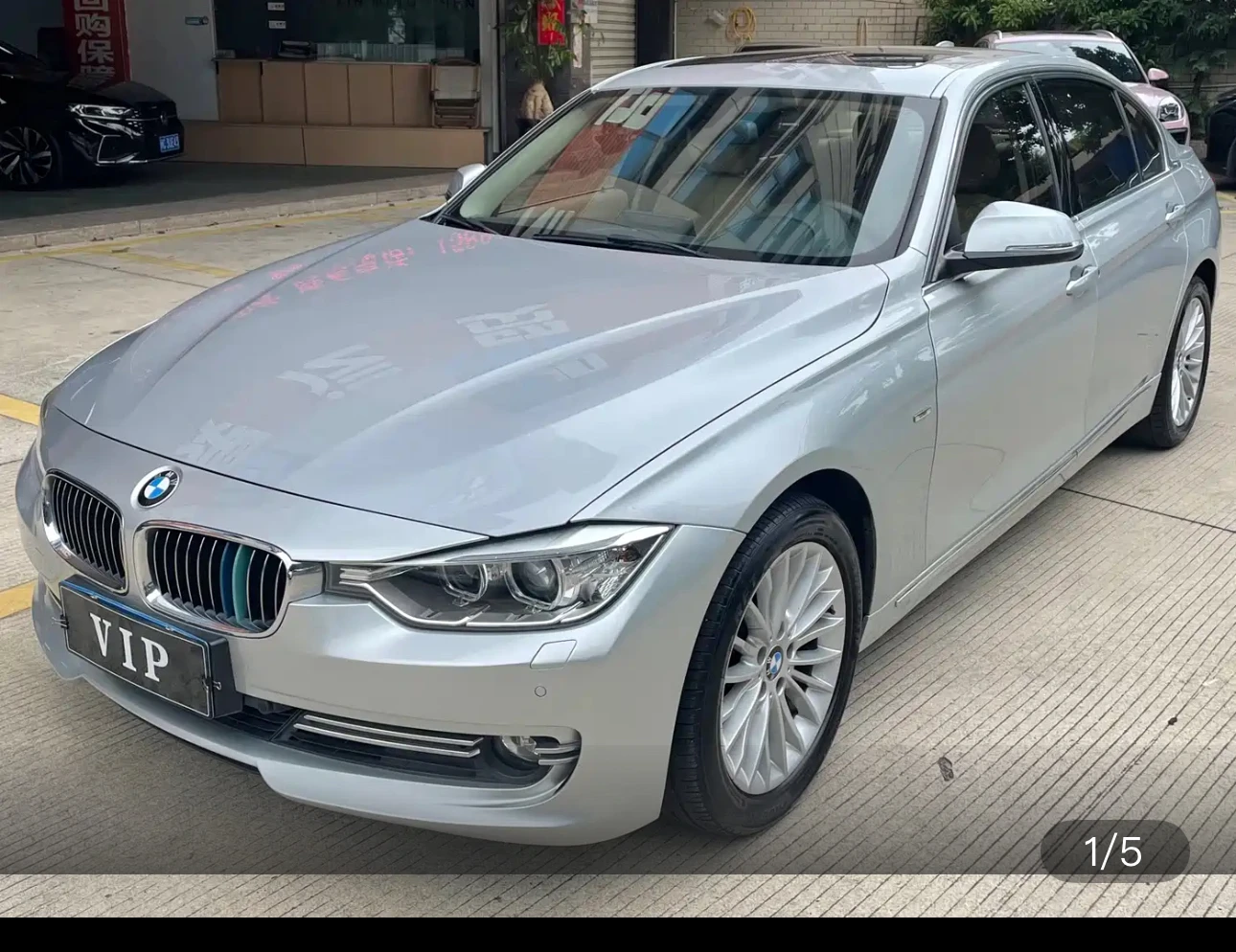 BMW 320Li Luxury Design
