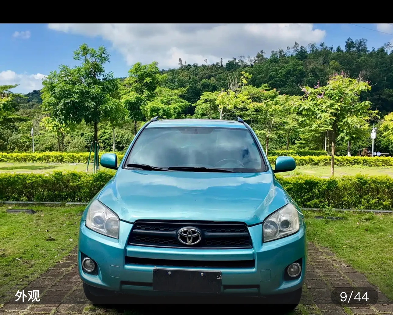 Toyota RAV4 2.0L Luxury