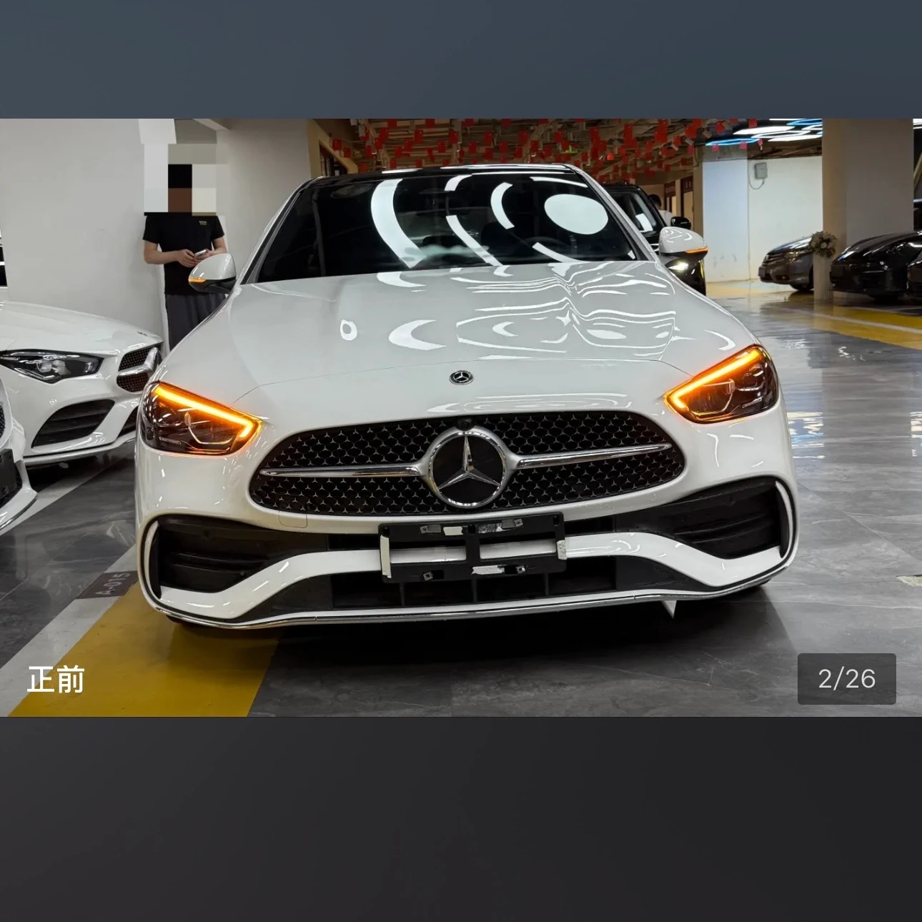 Mercedes-Benz C-class 260L Sport - exterior
