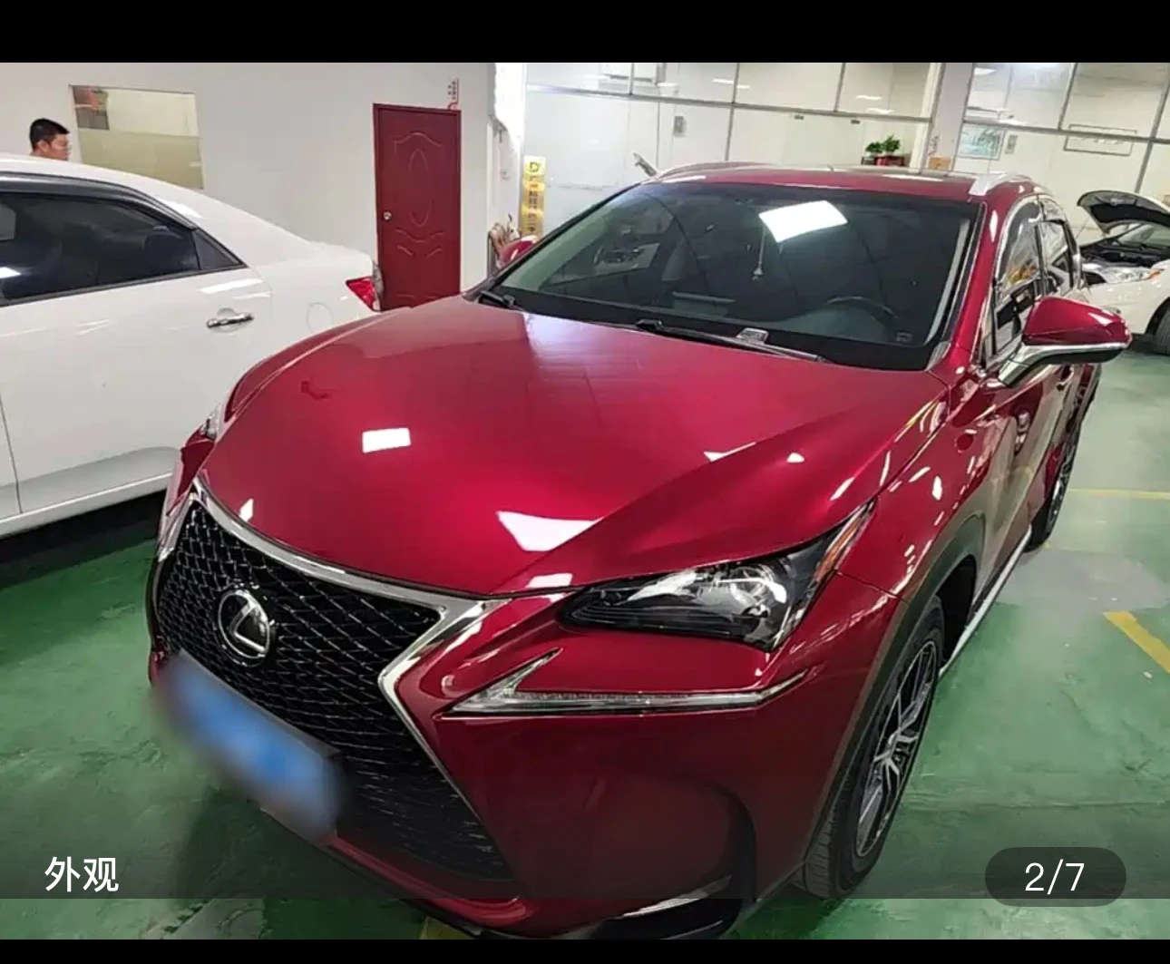 Lexus NX200t AWD (Style Trim) - exterior
