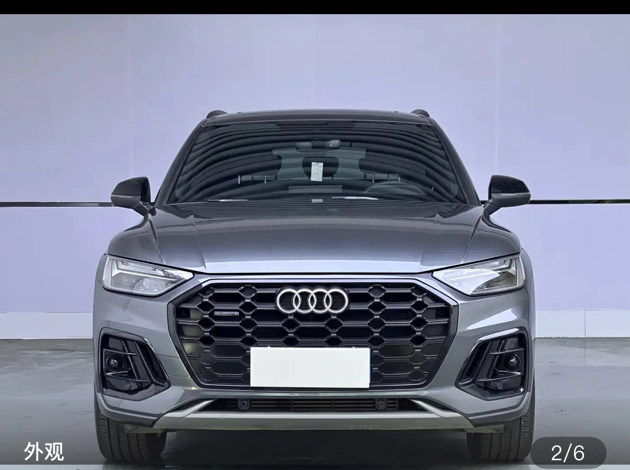 Audi Q5L 40T Luxury Dynamic Model - exterior