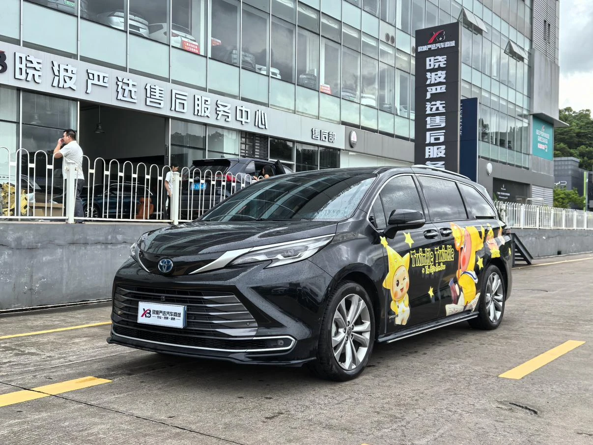 Toyota Sienna Hybrid 2.5L Premium Edition