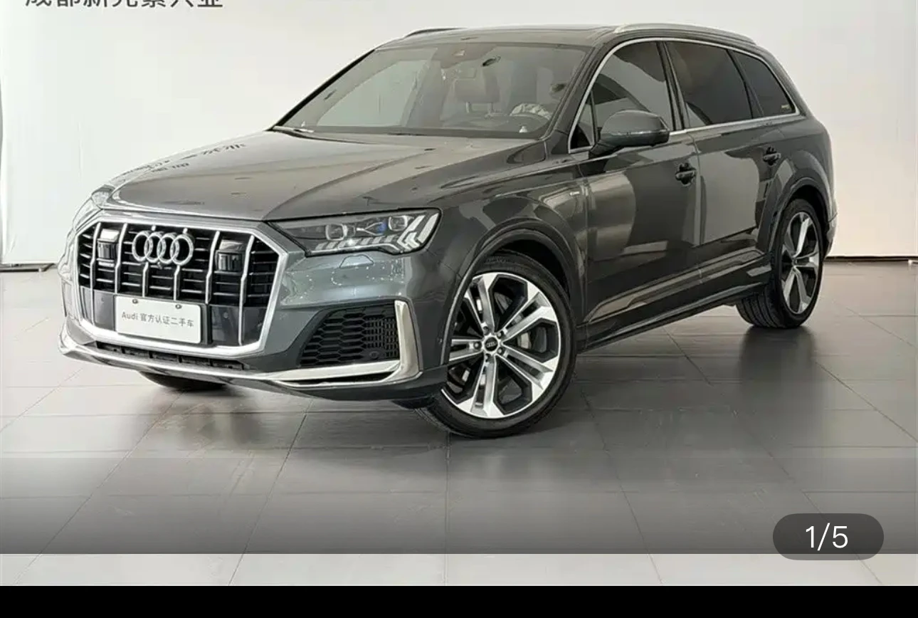 Audi Q7 55 TFSI Supreme Exclusive Edition