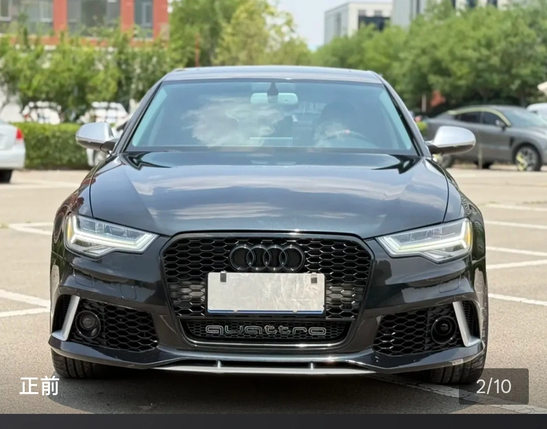 Audi A6L 30FSI Technology - exterior
