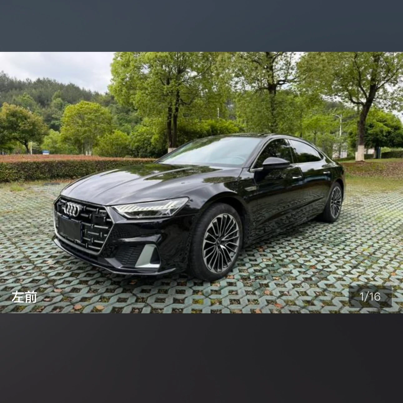 Audi A7L 45 Luxury - exterior