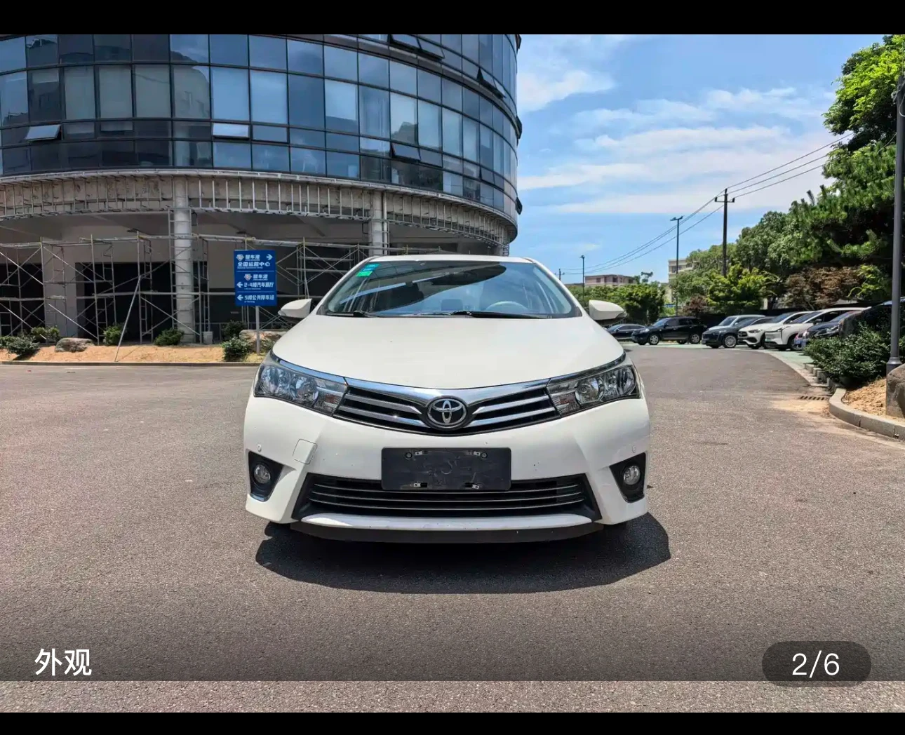 Toyota Corolla 1.6L CVT GL-i - exterior