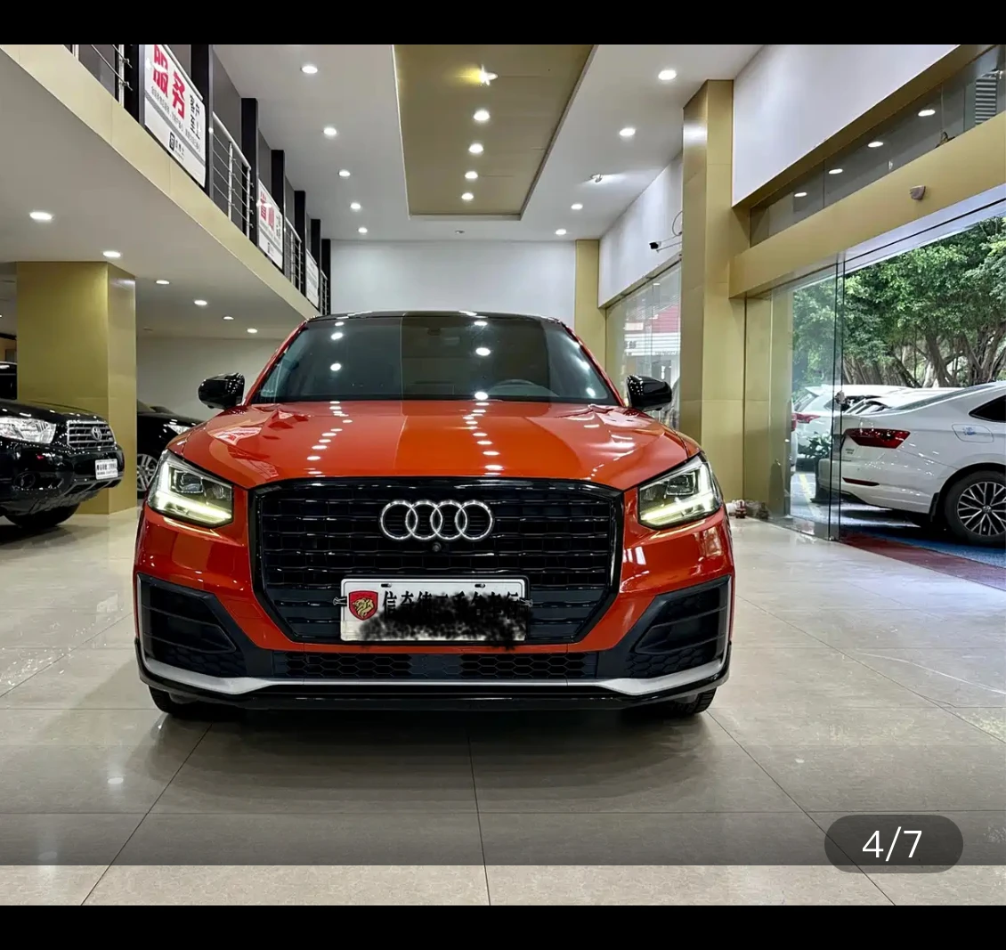 Audi Q2L 35 Limited EditionLaunch