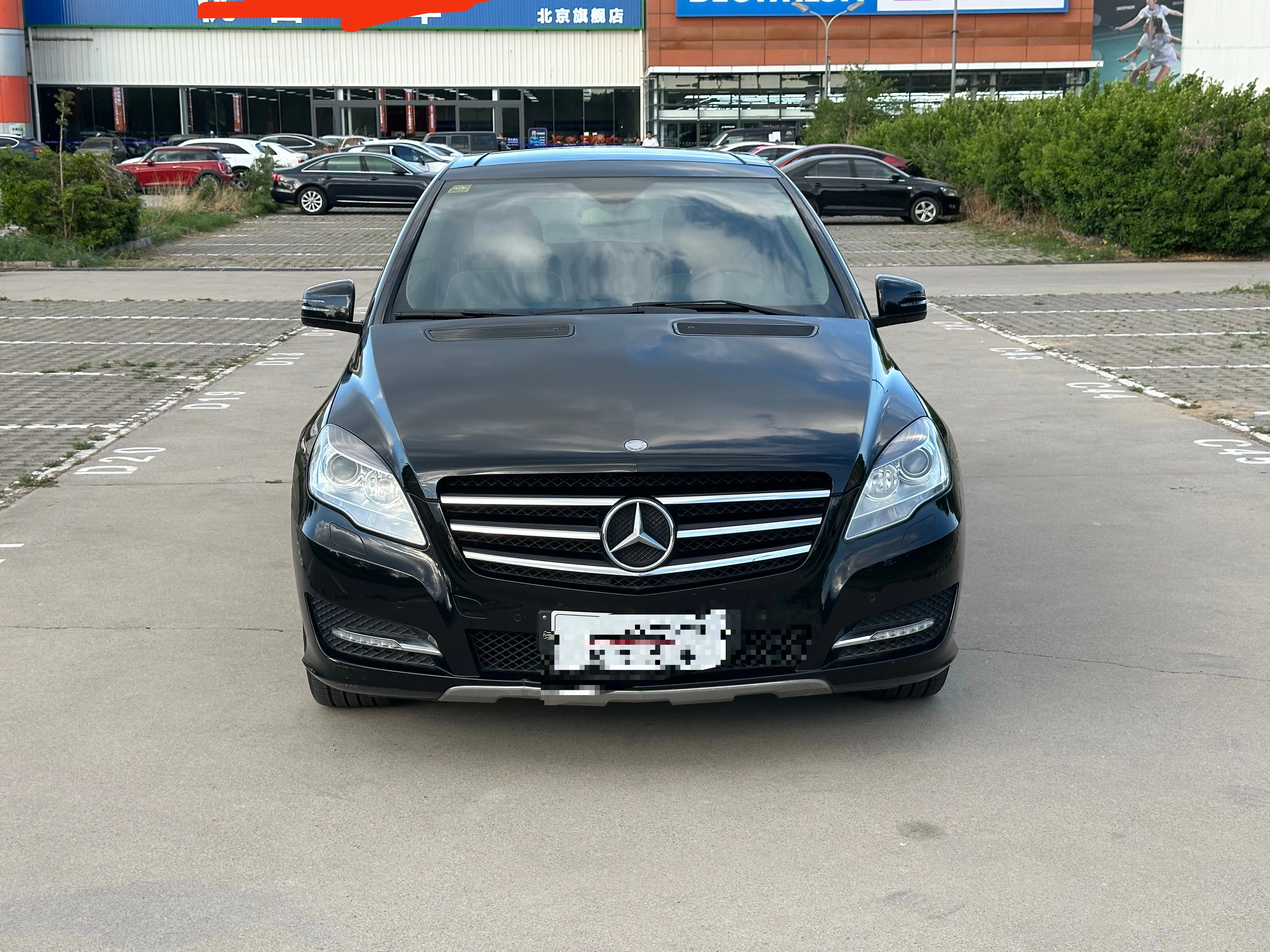 Mercedes-Benz R400  4WD - exterior