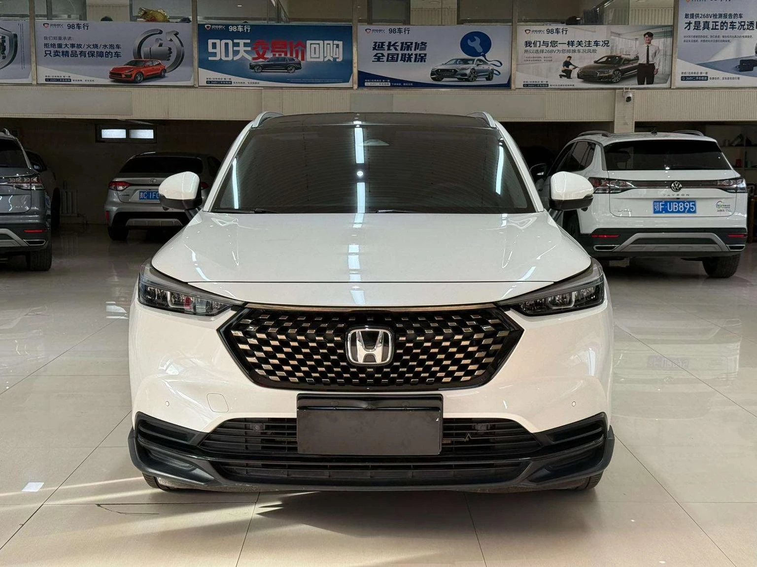 Honda XR-V 1.5L CVT Hot Trend Edition - exterior