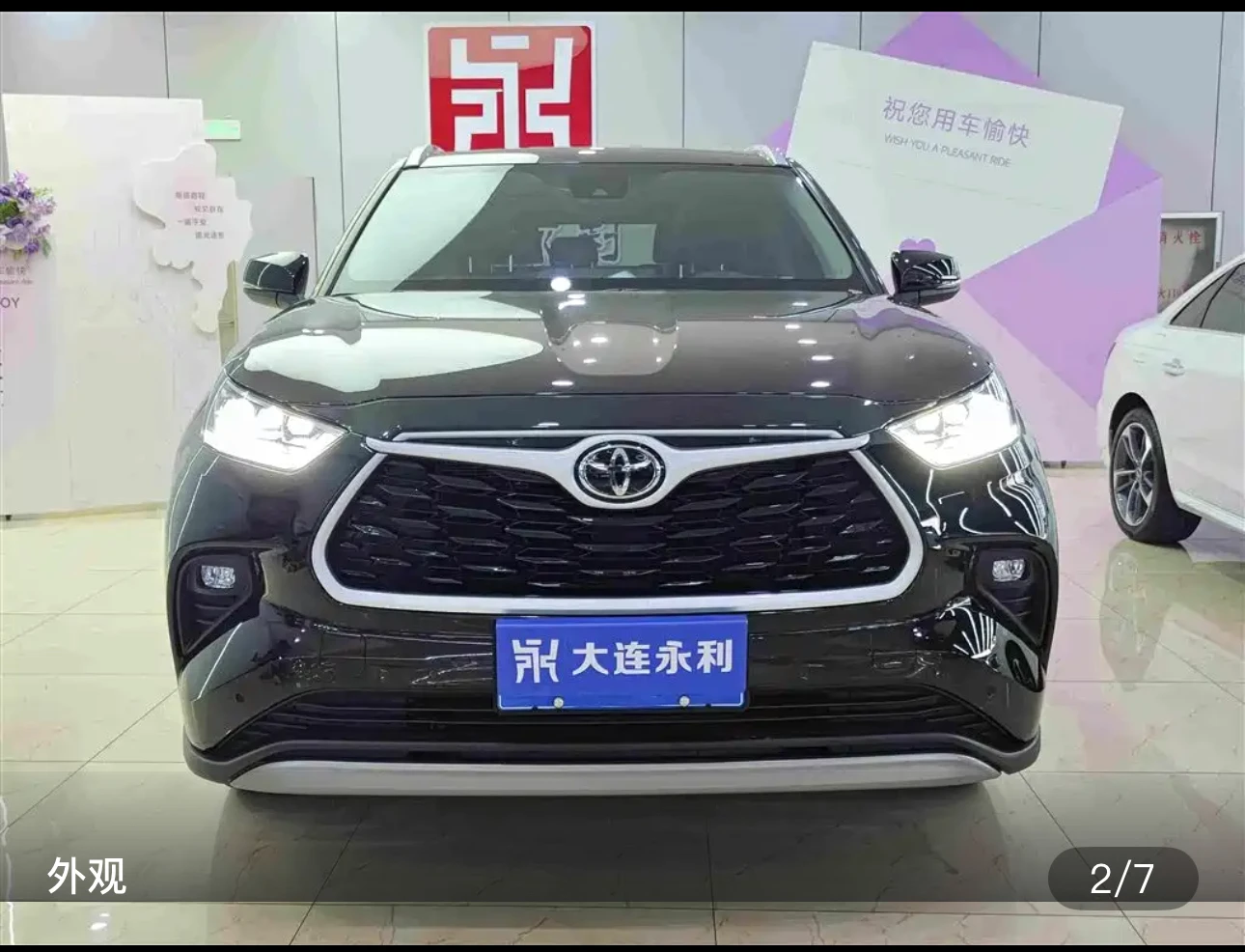 Toyota Highlander 380T AWD Premium Edition - exterior