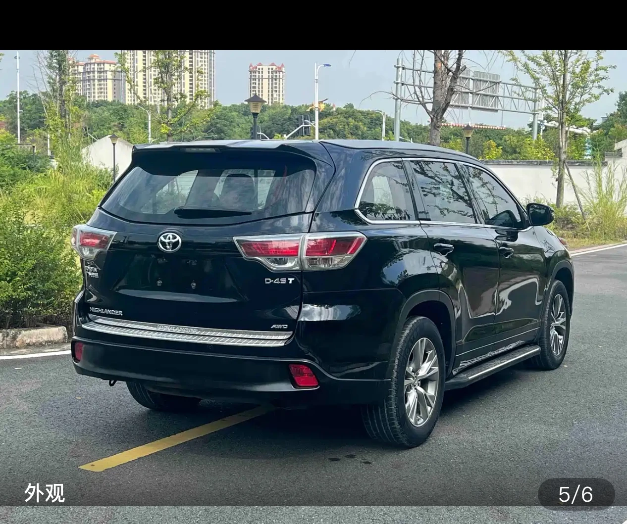 Toyota Highlander 4WD Elite 7-Seater - exterior