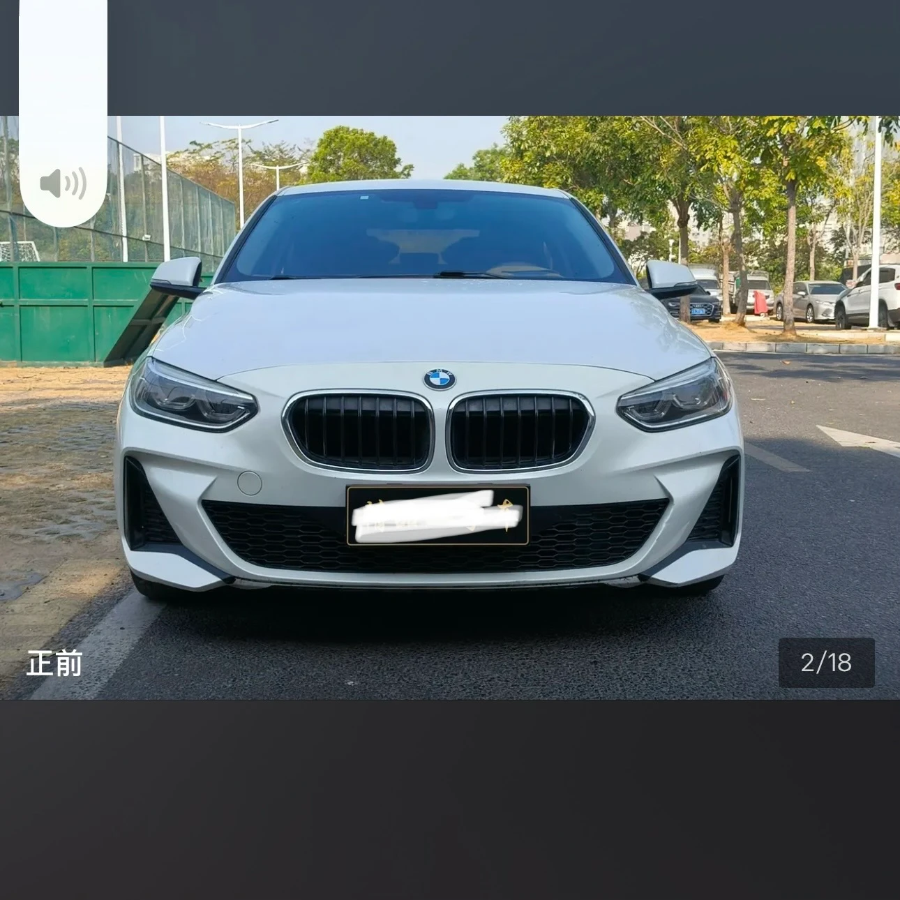 BMW 1Series 120 M Sport