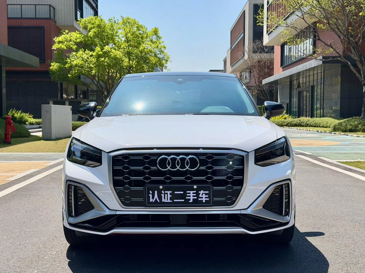 Audi Q2L 35 TFSI Fashion Elegant