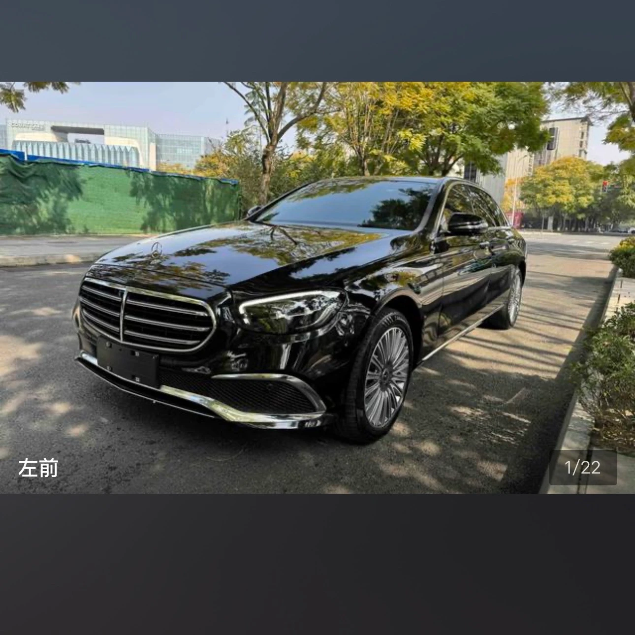 Mercedes-Benz E-class 300L Fashion