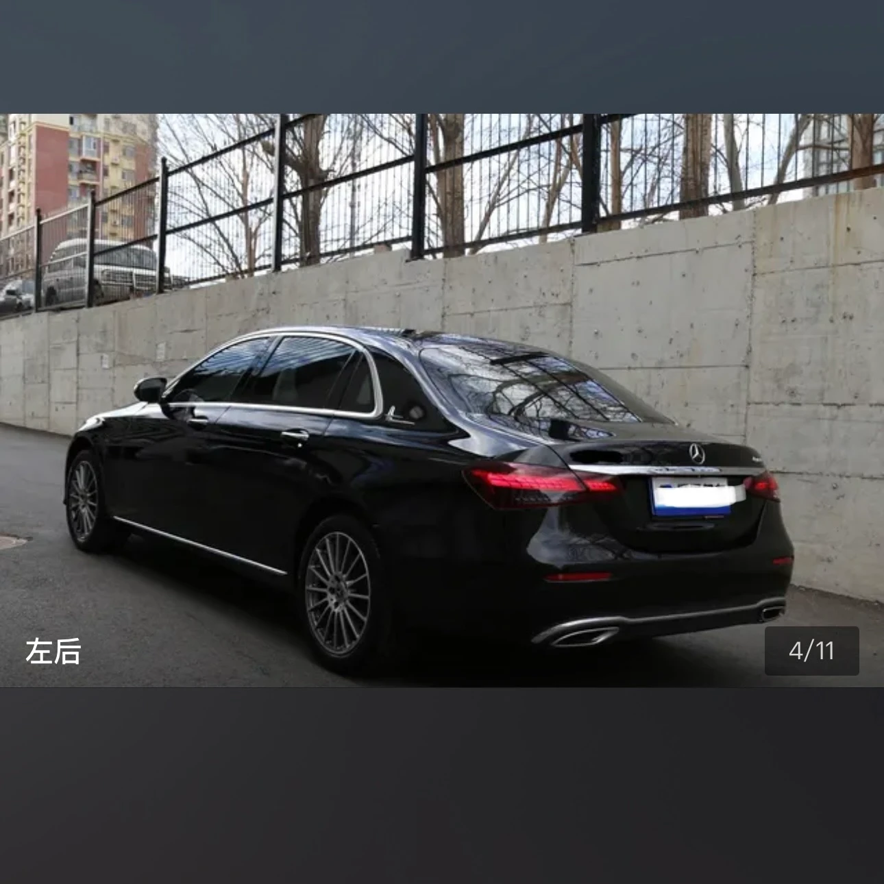Mercedes-Benz E-Class E260L - exterior