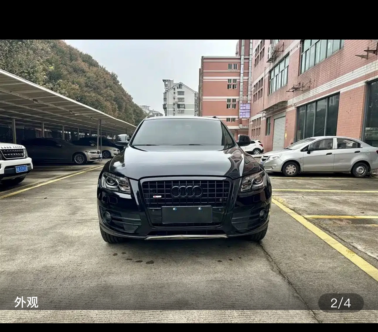 Audi Q5  - exterior