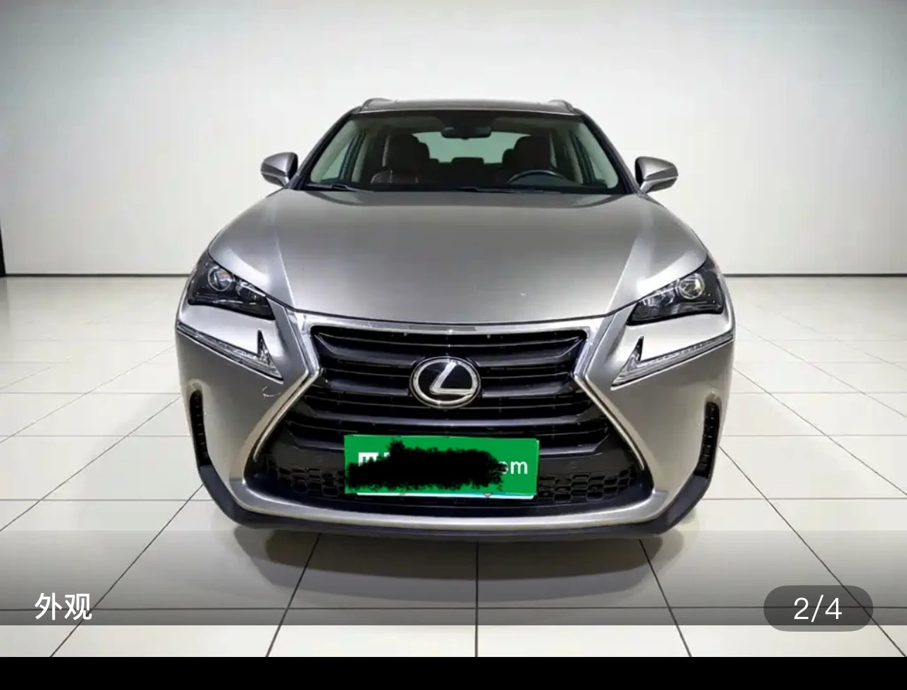 Lexus NX200 Urban Edition - exterior