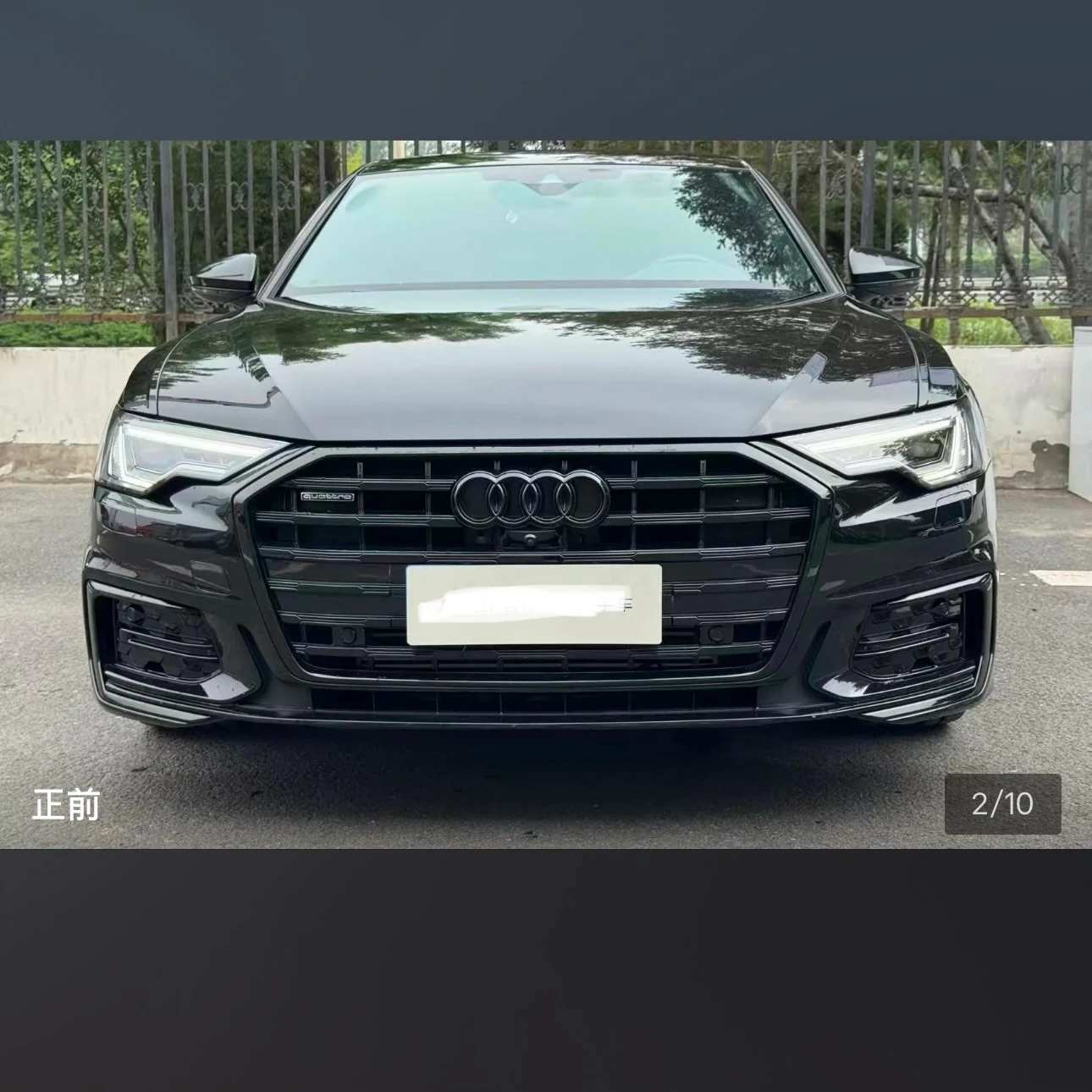Audi A6L 45 Select - exterior