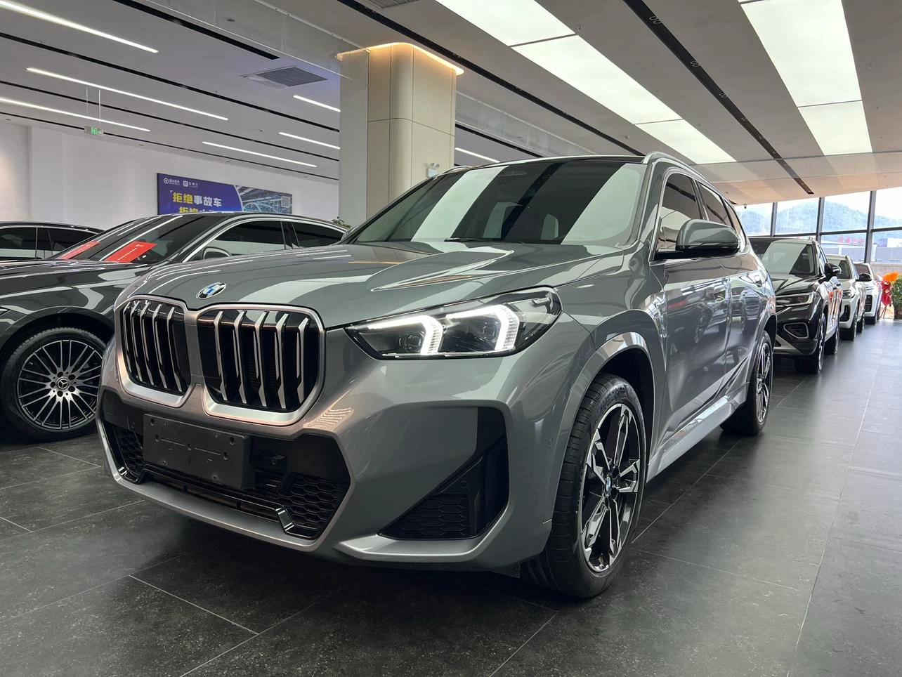 BMW X1 sDrive25Li M Sport Package