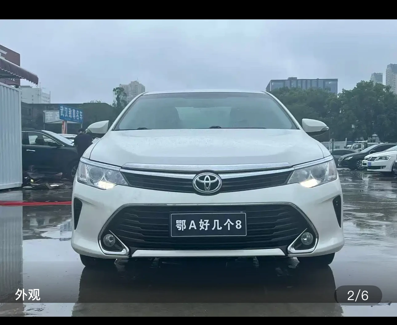 Toyota Camry 10th Anniversary Leading Edition - exterior
