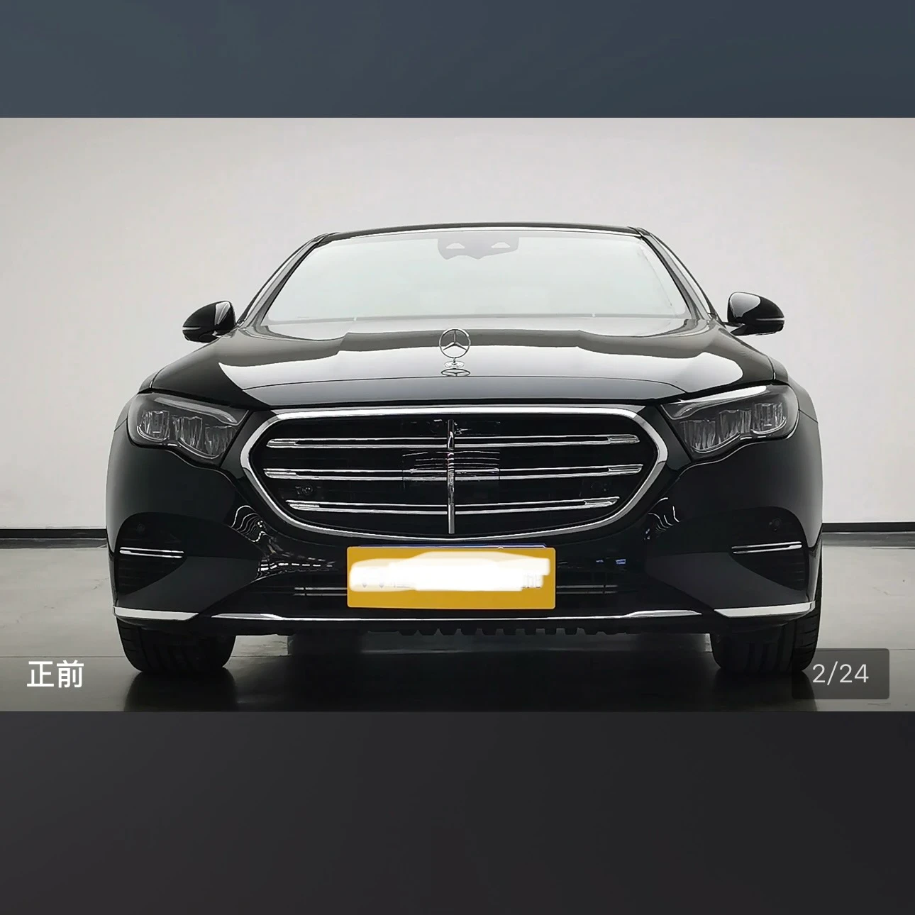 Mercedes-Benz E Class E300L Luxury - exterior