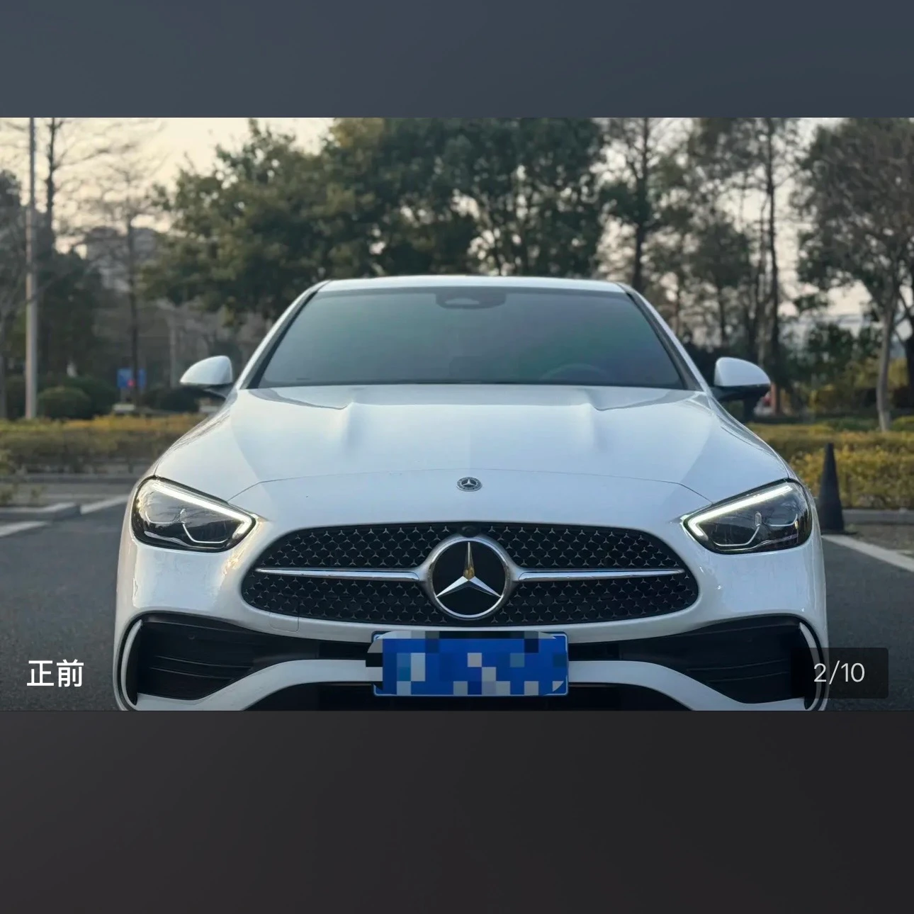 Mercedes-Benz C-Class 200L Sport - exterior