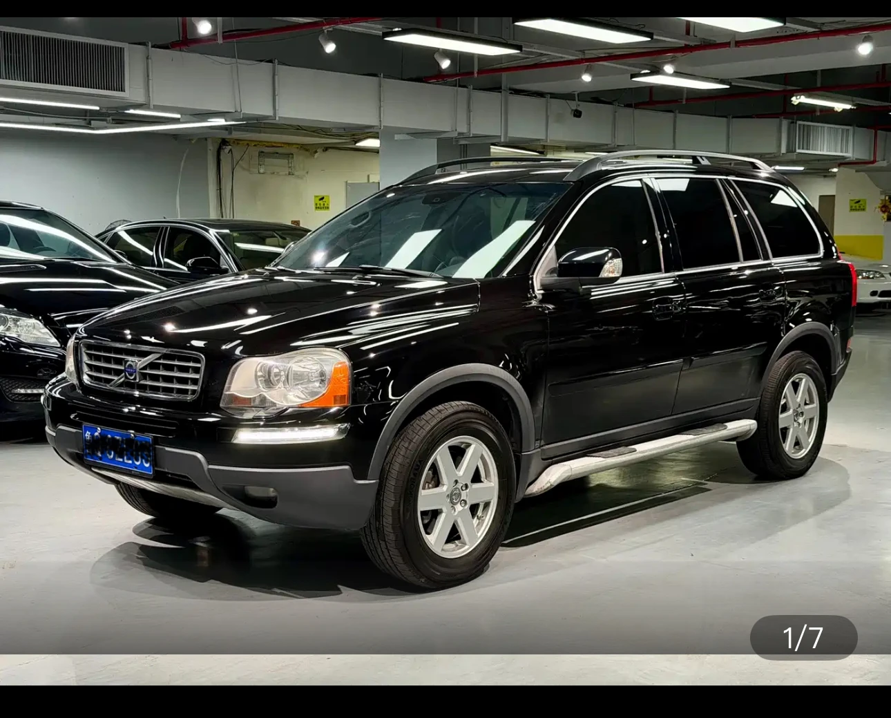 Volvo XC90 2.5T AWD