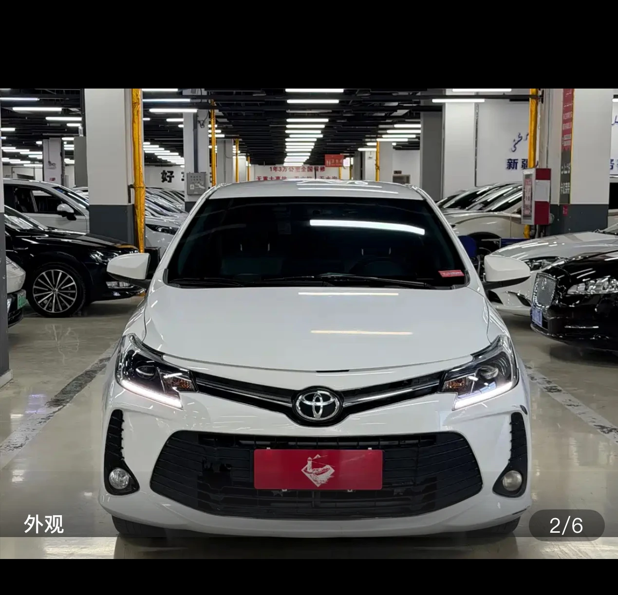 Toyota Vios 20th Anniversary Edition - exterior